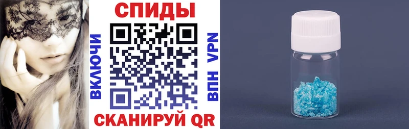 Купить закладки  Камышлов  Amphetamine Розовый 