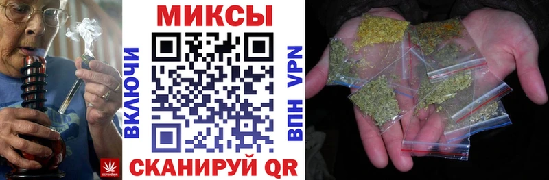 Купить  Камышлов  БУТИРАТ GHB 