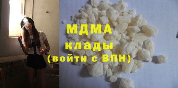 мескалин Новодвинск