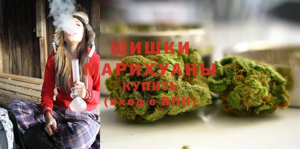 герыч Новокубанск