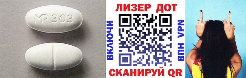 Купить где  Камышлов  ЛСД экстази кислота 