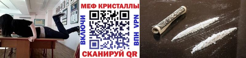 Купить где  Камышлов  МЯУ-МЯУ 4 MMC 